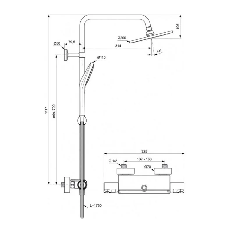 Габаритная схема Душевая стойка Ideal Standard Ceratherm T50 A7230AA с полочкой