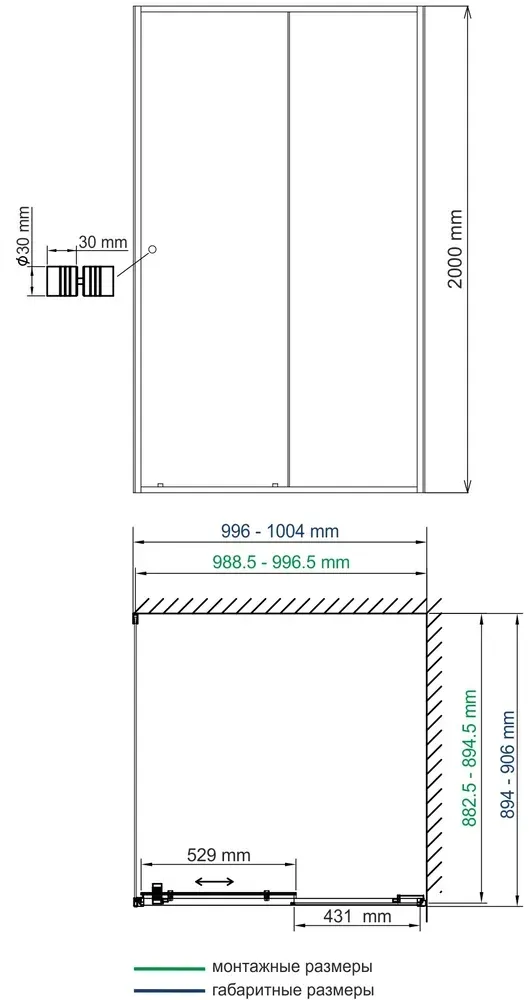 Габаритная схема Душевой уголок Wasserkraft Dill 61S22 100х90