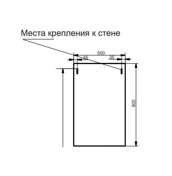 Габаритная схема Зеркало Эстет Elin 50