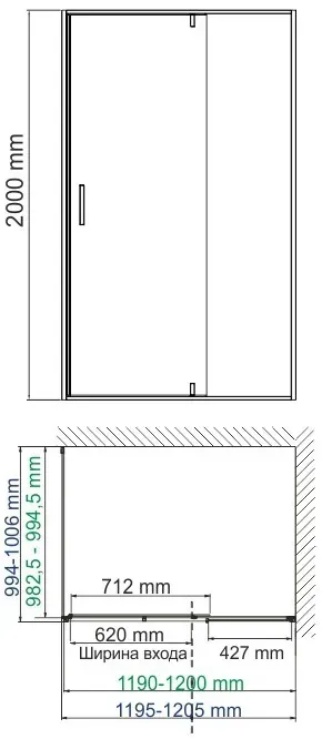 Габаритная схема Душевой уголок Wasserkraft Neime 19P10 120х100
