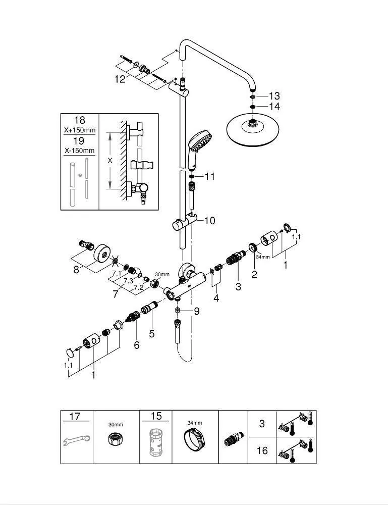 Габаритная схема Душевая стойка Grohe Tempesta Cosmopolitan System 27922001