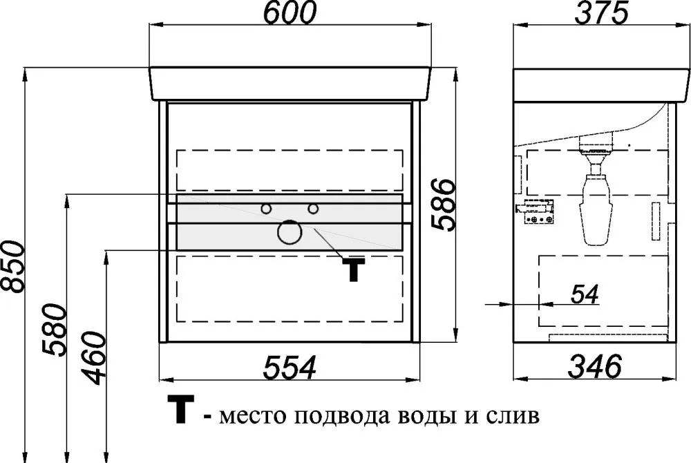 Габаритная схема Тумба с раковиной Aqwella City 60 дуб канадский
