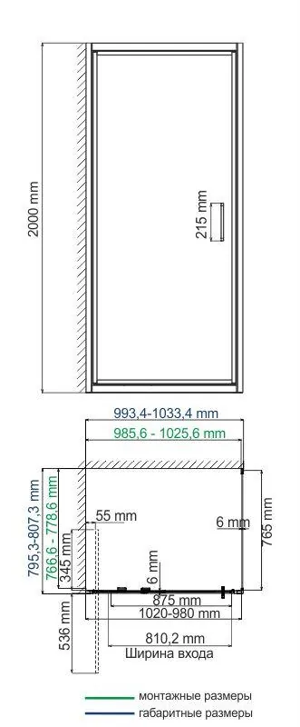 Габаритная схема Душевой уголок Wasserkraft Salm 27I17 100x80