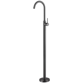 Смеситель Abber Wasser Kreis AF8141NG для раковины, никель 
