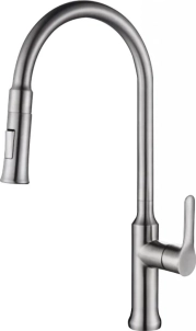 Смеситель BelBagno Nova BB-LAM38-IN для кухонной мойки 