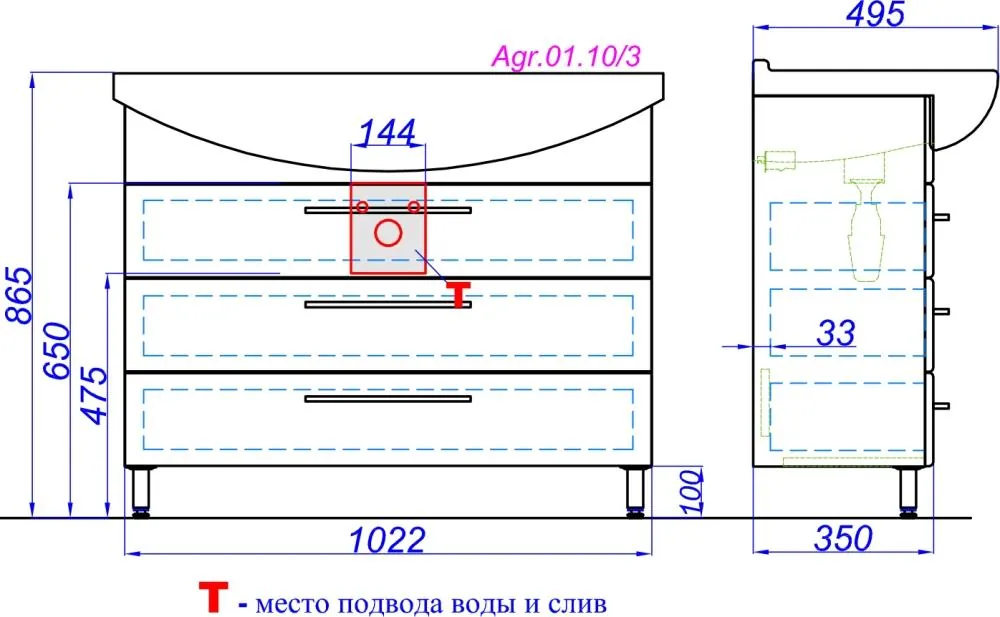Габаритная схема Тумба с раковиной Aqwella Allegro 105 3 ящика