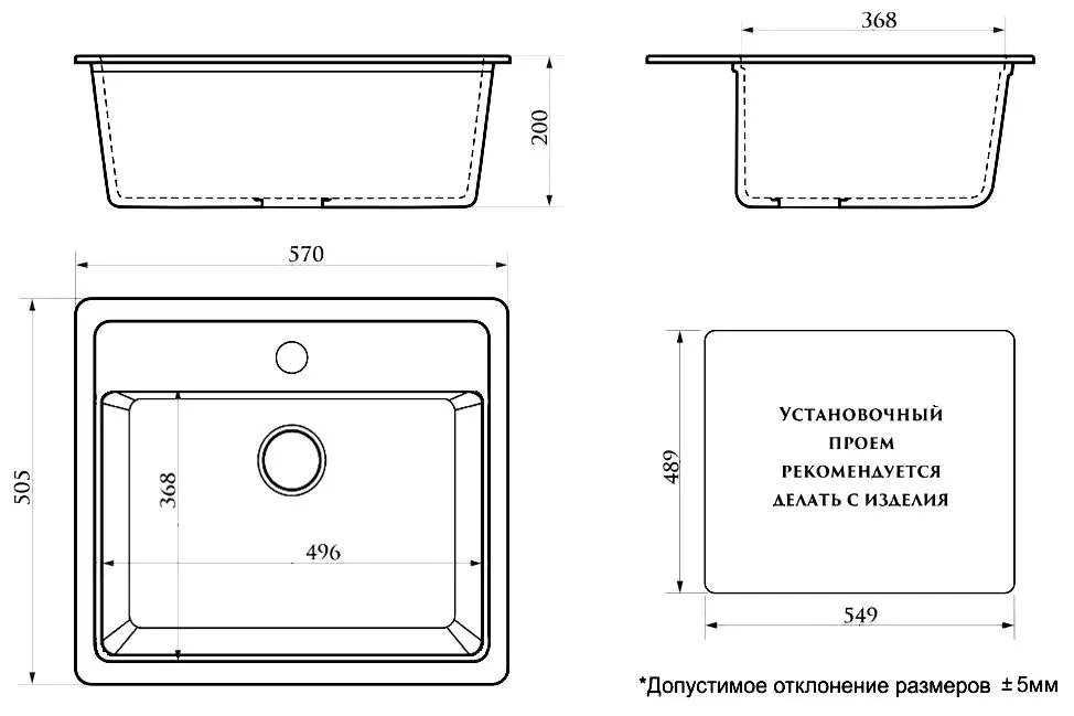 Габаритная схема Мойка кухонная Azario Litos CS00078322 белый лед