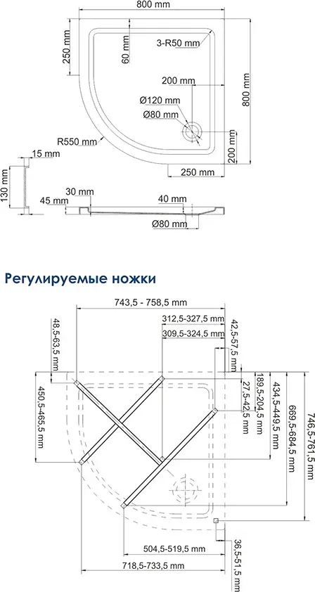 Габаритная схема Поддон для душа Wasserkraft Isen 26T00 80x80 см