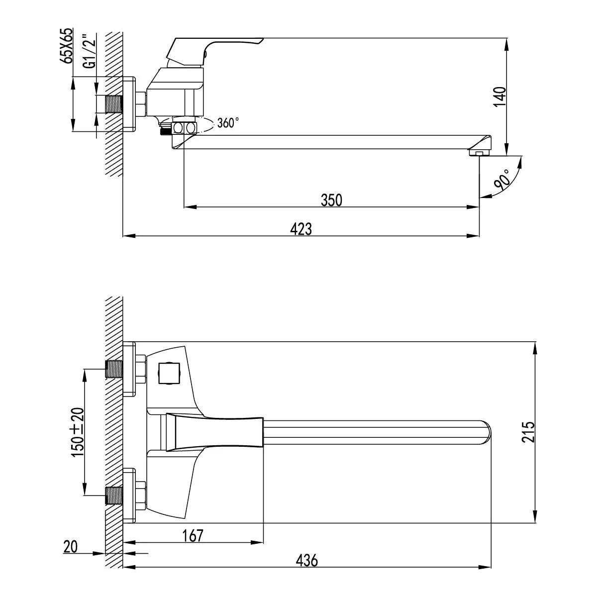 Габаритная схема Смеситель Lemark Unit LM4517C для ванны с душем