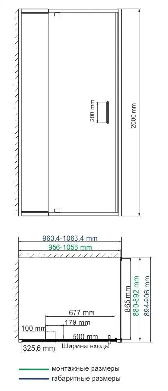 Габаритная схема Душевой уголок Wasserkraft Berkel 48P22 100x90