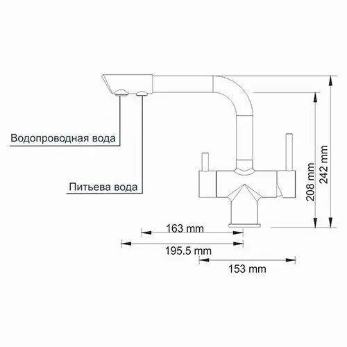 Габаритная схема Смеситель Wasserkraft A8017 для кухонной мойки