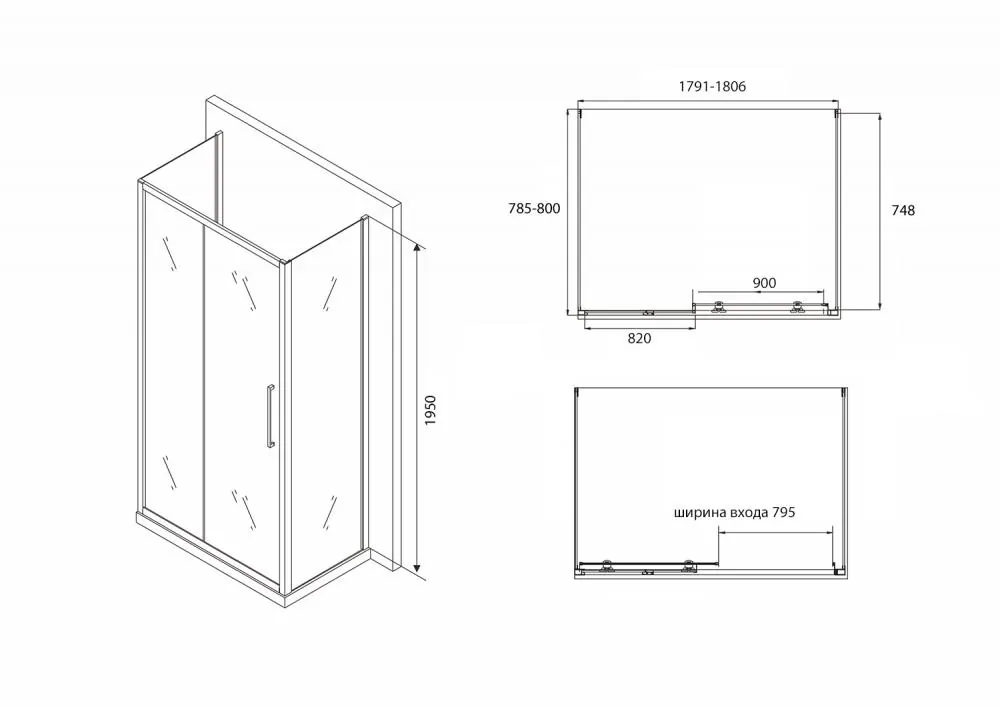 Габаритная схема Душевой уголок Abber Schwarzer Diamant AG30180BH-S80B-S80B 180x80