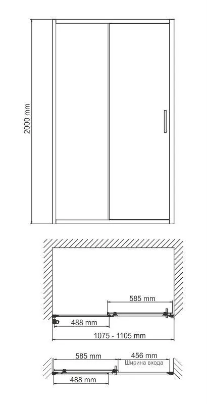 Габаритная схема Душевая дверь в нишу Wasserkraft Main 41S13 110 см