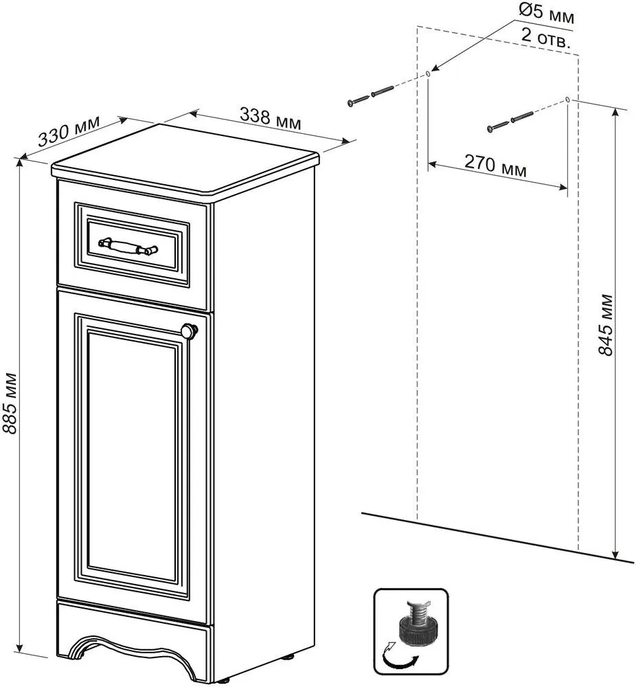 Габаритная схема Тумба Бриклаер Анна 30 L белая