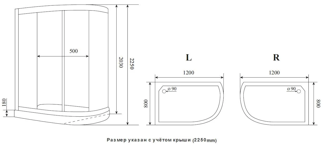 Габаритная схема Душевая кабина Timo Premium ILMA 902 R