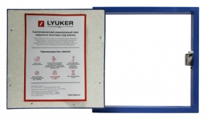 Ревизионный люк Lyuker LPVK 30x40, настенный 