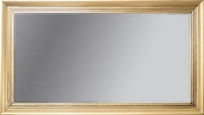 Зеркало Armadi Art NeoArt Terso 140 с подсветкой 