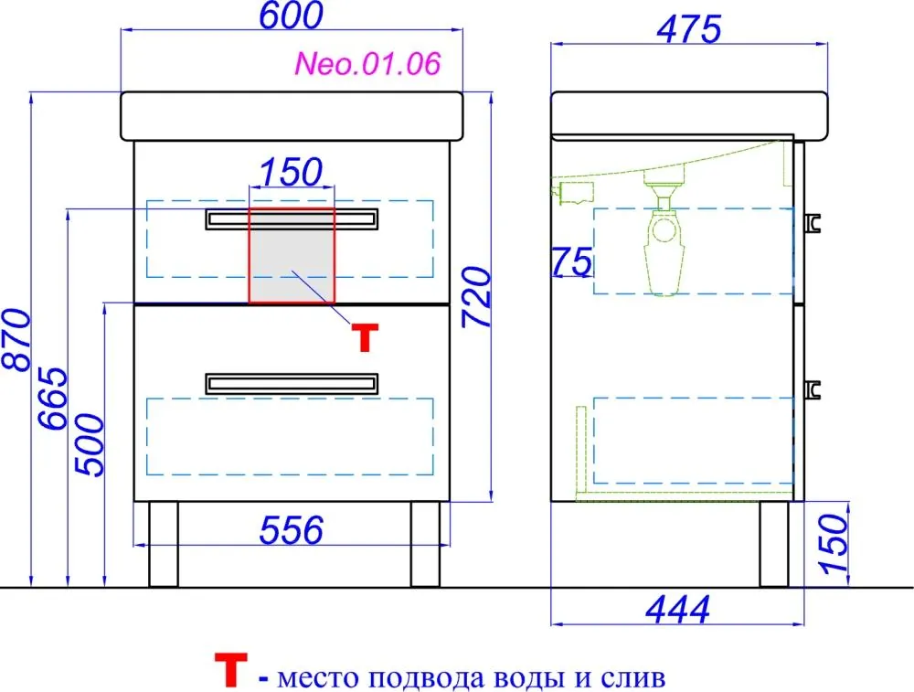 Габаритная схема Тумба с раковиной Aqwella Neo 60 2 ящика