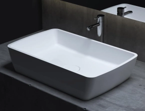 Раковина Salini Gloria 1102212M 65 см матовая 
