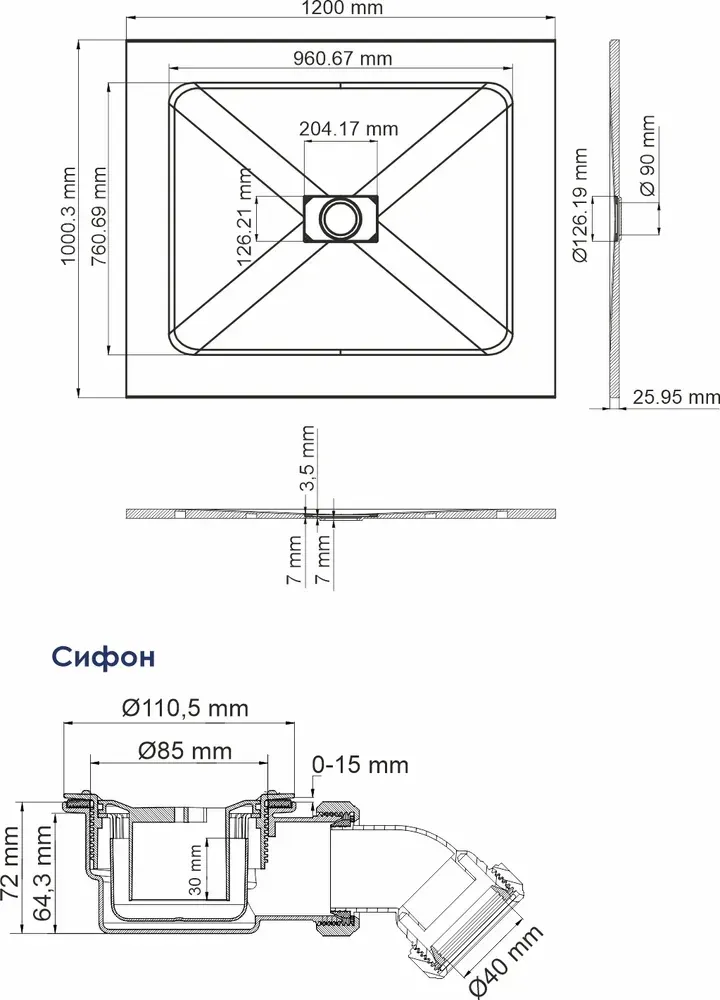 Габаритная схема Поддон для душа Wasserkraft Elbe 74T10 120х100 см