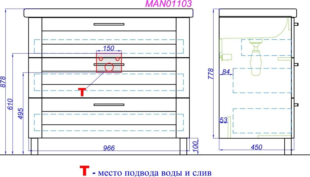 Габаритная схема Тумба с раковиной Aqwella Manchester 100 3 ящика