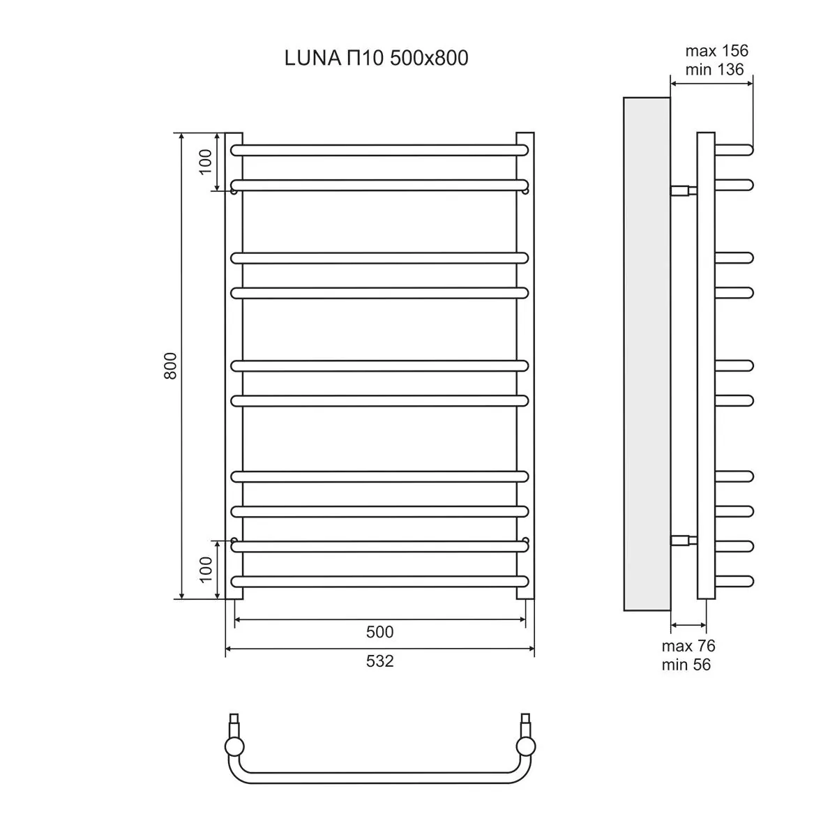 Габаритная схема Полотенцесушитель водяной Lemark Luna П10 50x80