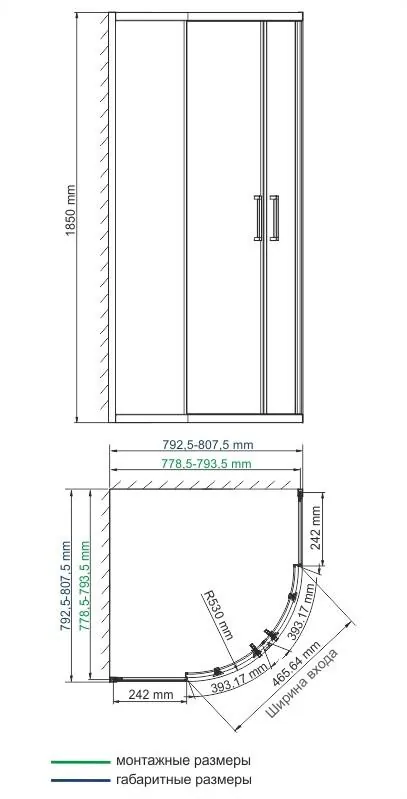 Габаритная схема Душевой уголок Wasserkraft Lippe 45S00 80Х80