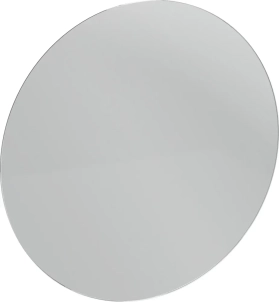 Зеркало Jacob Delafon Odeon Rive Gauche EB1143-NF 50 см 