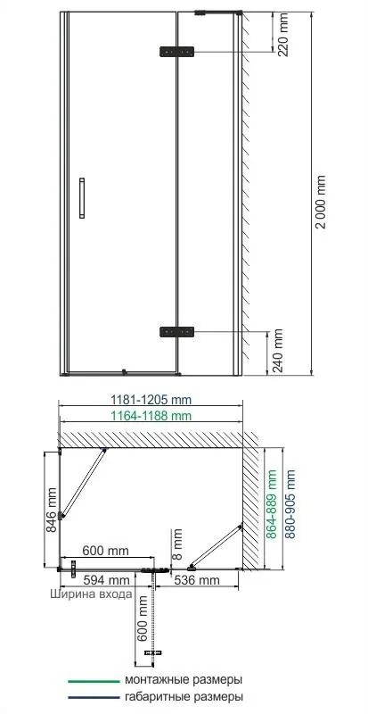 Габаритная схема Душевой уголок Wasserkraft Aller 10H07R 120x90