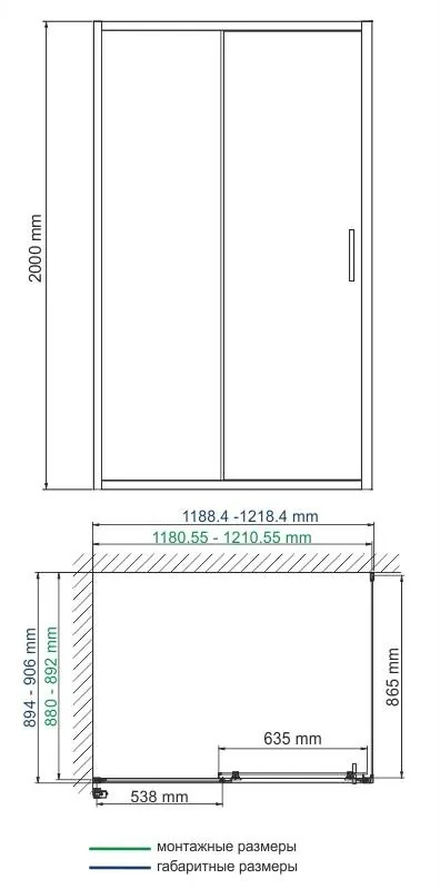 Габаритная схема Душевой уголок Wasserkraft Main 41S07 120х90