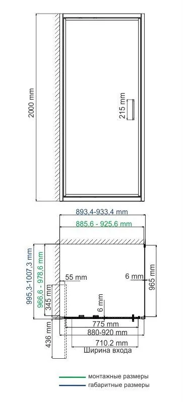 Габаритная схема Душевой уголок Wasserkraft Salm 27I18 100x90