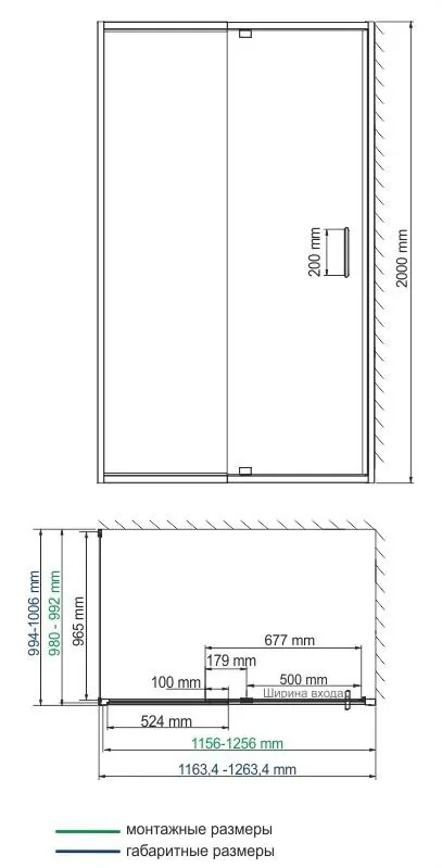 Габаритная схема Душевой уголок Wasserkraft Berkel 48P10 120x100