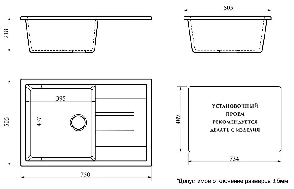 Габаритная схема Мойка кухонная Azario Vision CS00078340 песочная