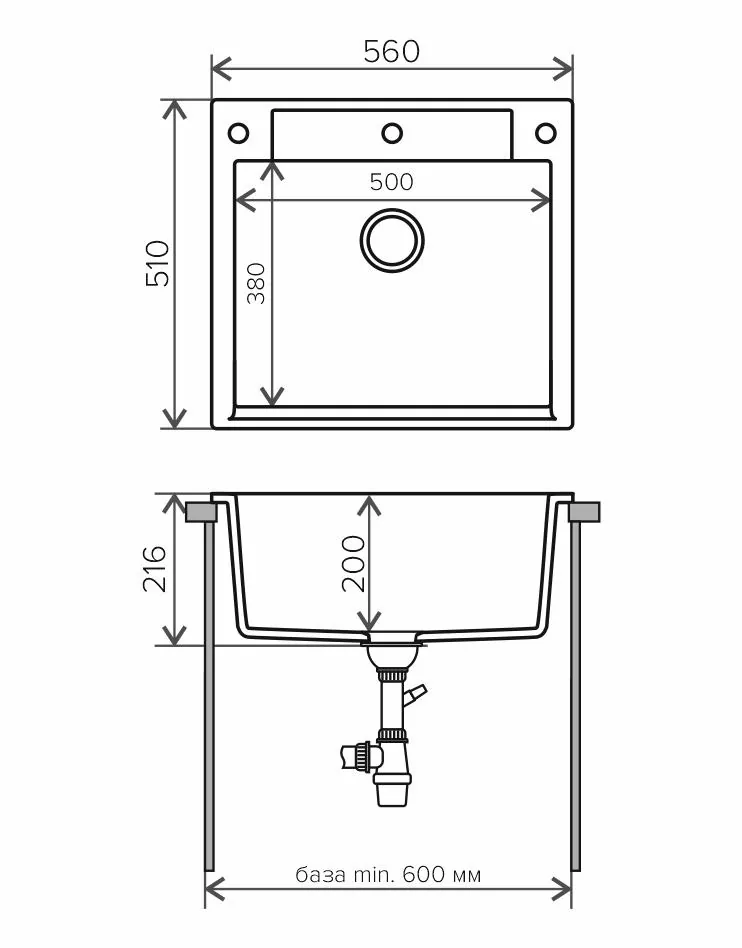 Габаритная схема Мойка кухонная Polygran ARGO-560 белый хлопок