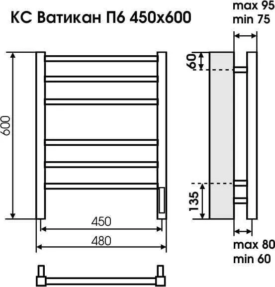 Габаритная схема Полотенцесушитель электрический Terminus Ватикан П6 45х60 белый