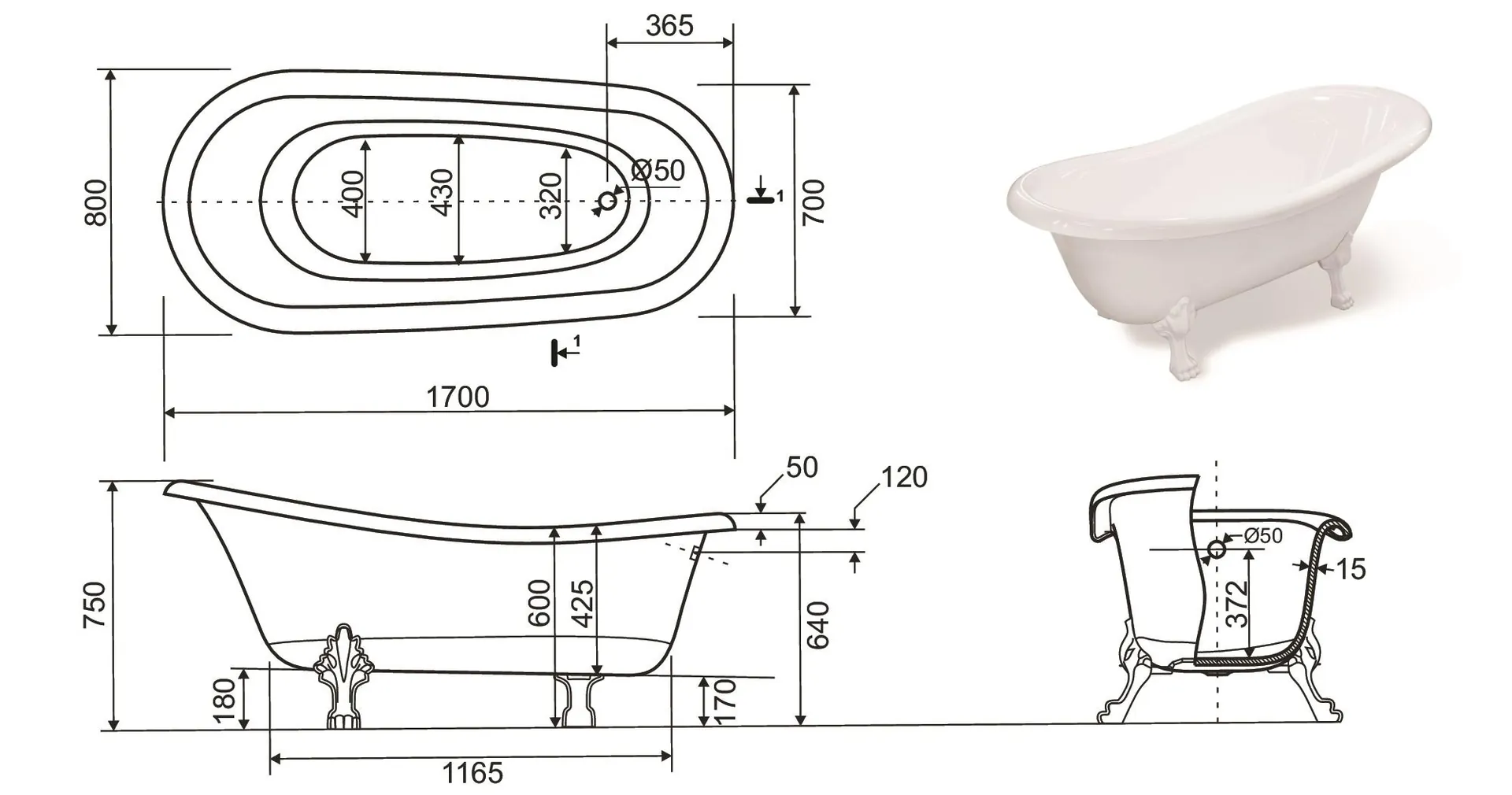 Габаритная схема Ванна из искусственного камня Эстет Марсель 170x80 ФР-00001849