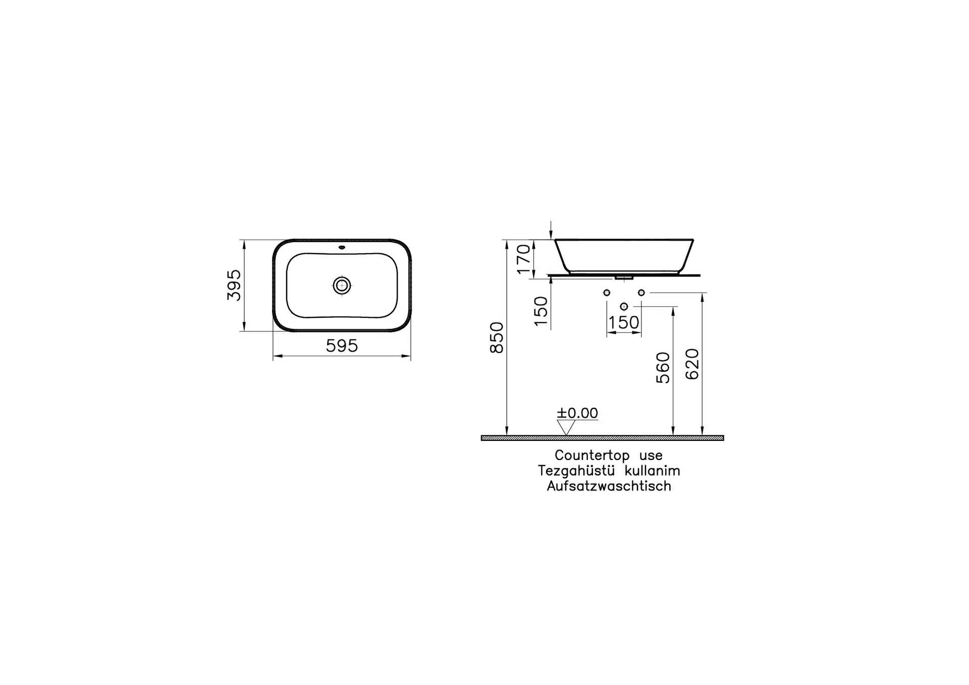 Габаритная схема Раковина Vitra Geo 7425B003-0012 60 см