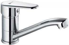 Смеситель Lemark Point LM0307C для раковины 