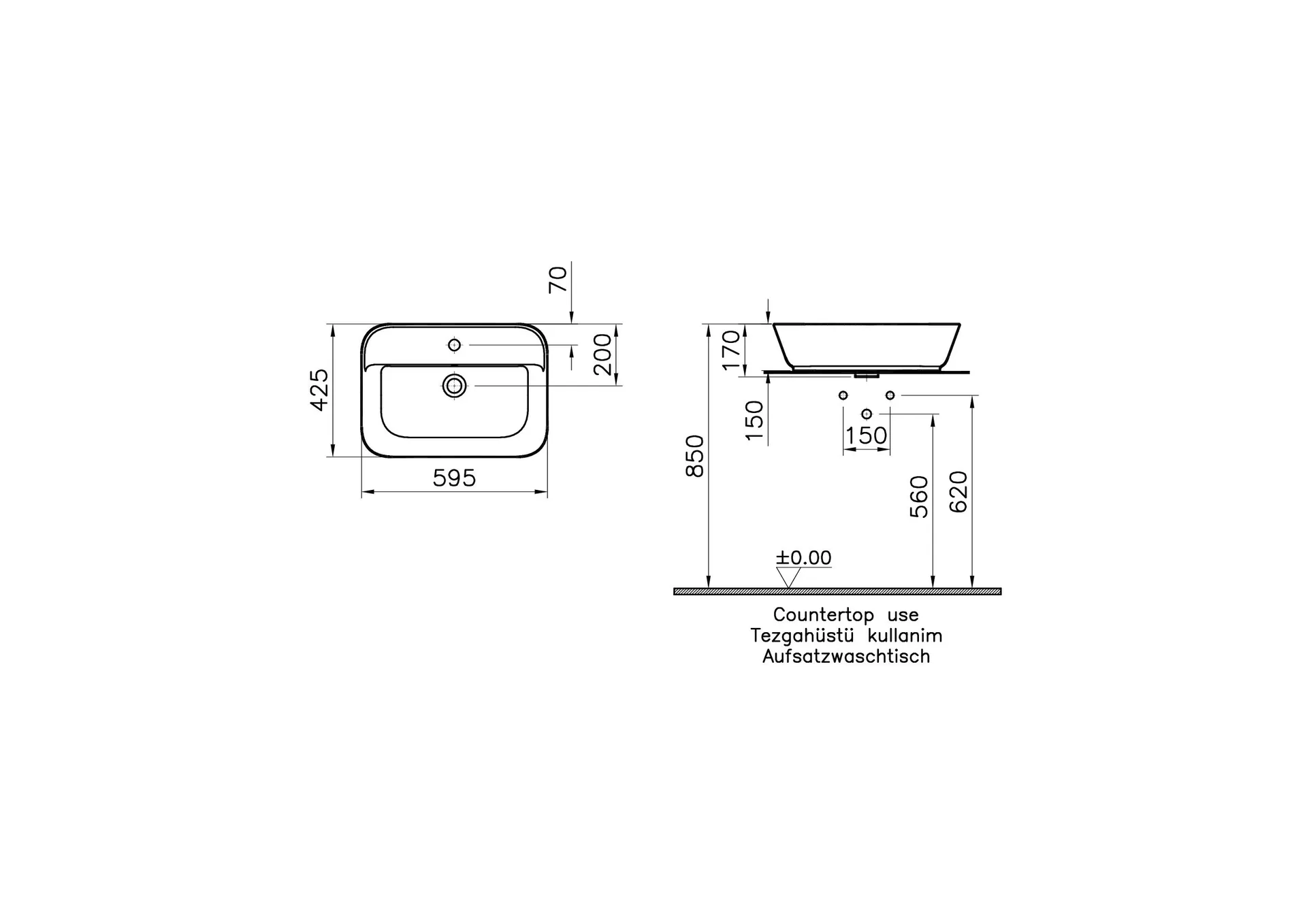 Габаритная схема Раковина Vitra Geo 7426B003-0001 60 см