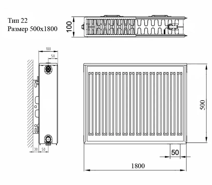 Габаритная схема Радиатор Azario 180 см