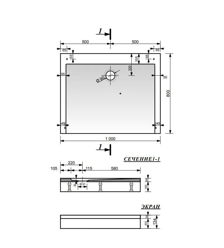 Габаритная схема Поддон для душа Эстет Каппа 100x80