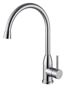 Смеситель BelBagno BB-LAM09B-IN для кухонной мойки 