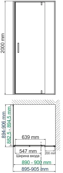 Габаритная схема Душевой уголок Wasserkraft Neime 19P03 90х90