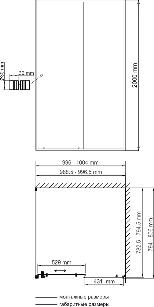 Габаритная схема Душевой уголок Wasserkraft Dill 61S17 100х80