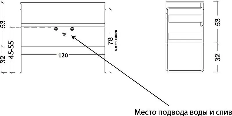 Габаритная схема Тумба под раковину Armadi Art Vallessi 120 белая