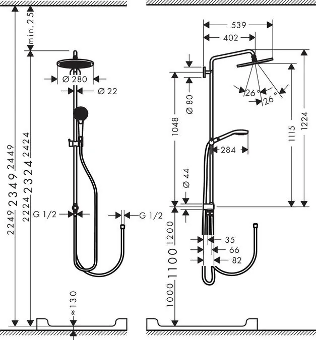 Габаритная схема Душевая стойка Hansgrohe Croma Select S 26793000