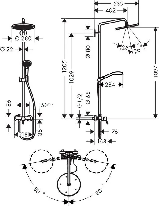 Габаритная схема Душевая стойка Hansgrohe Croma Select S 26791000