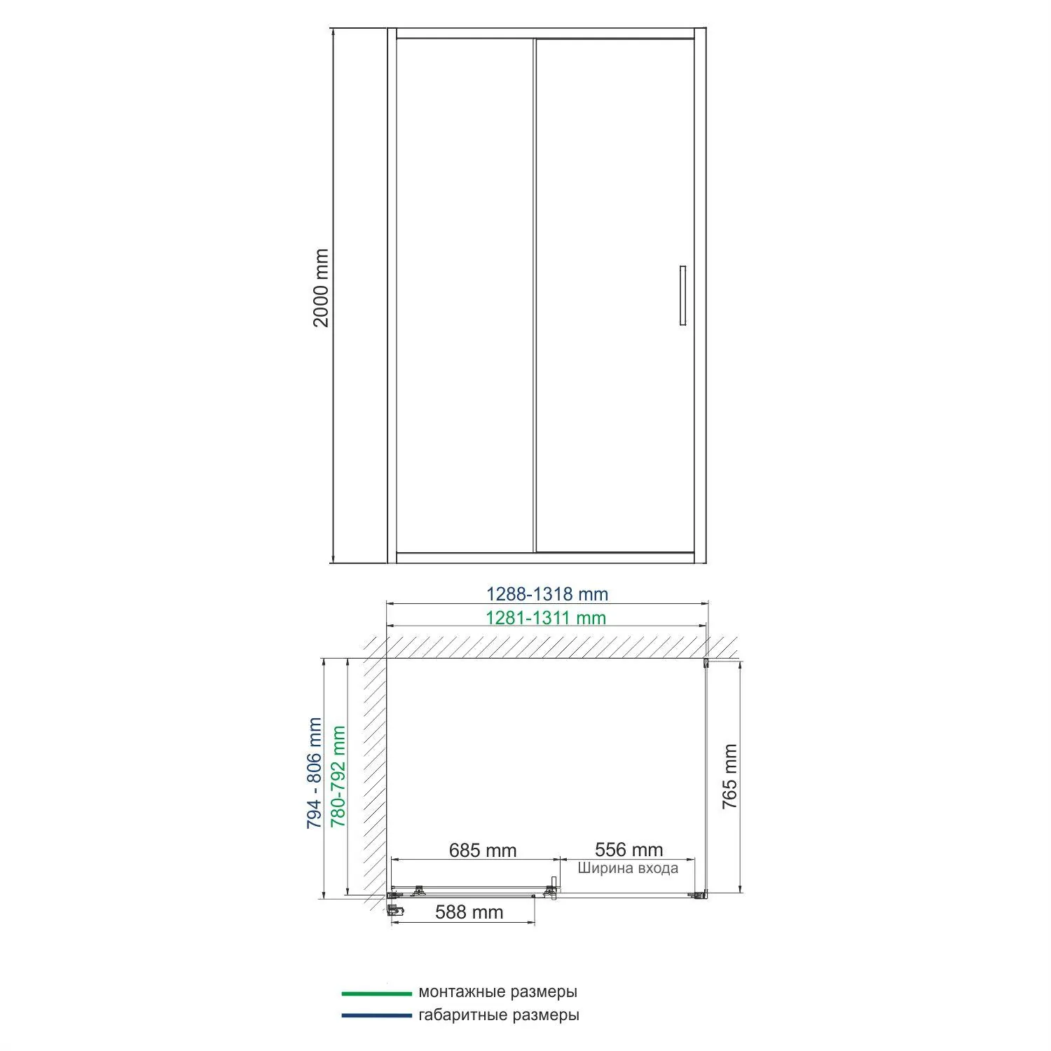Габаритная схема Душевой уголок Wasserkraft Main 41S32 130х80