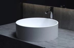 Раковина Salini Armonia 130112SM 45 см матовая 