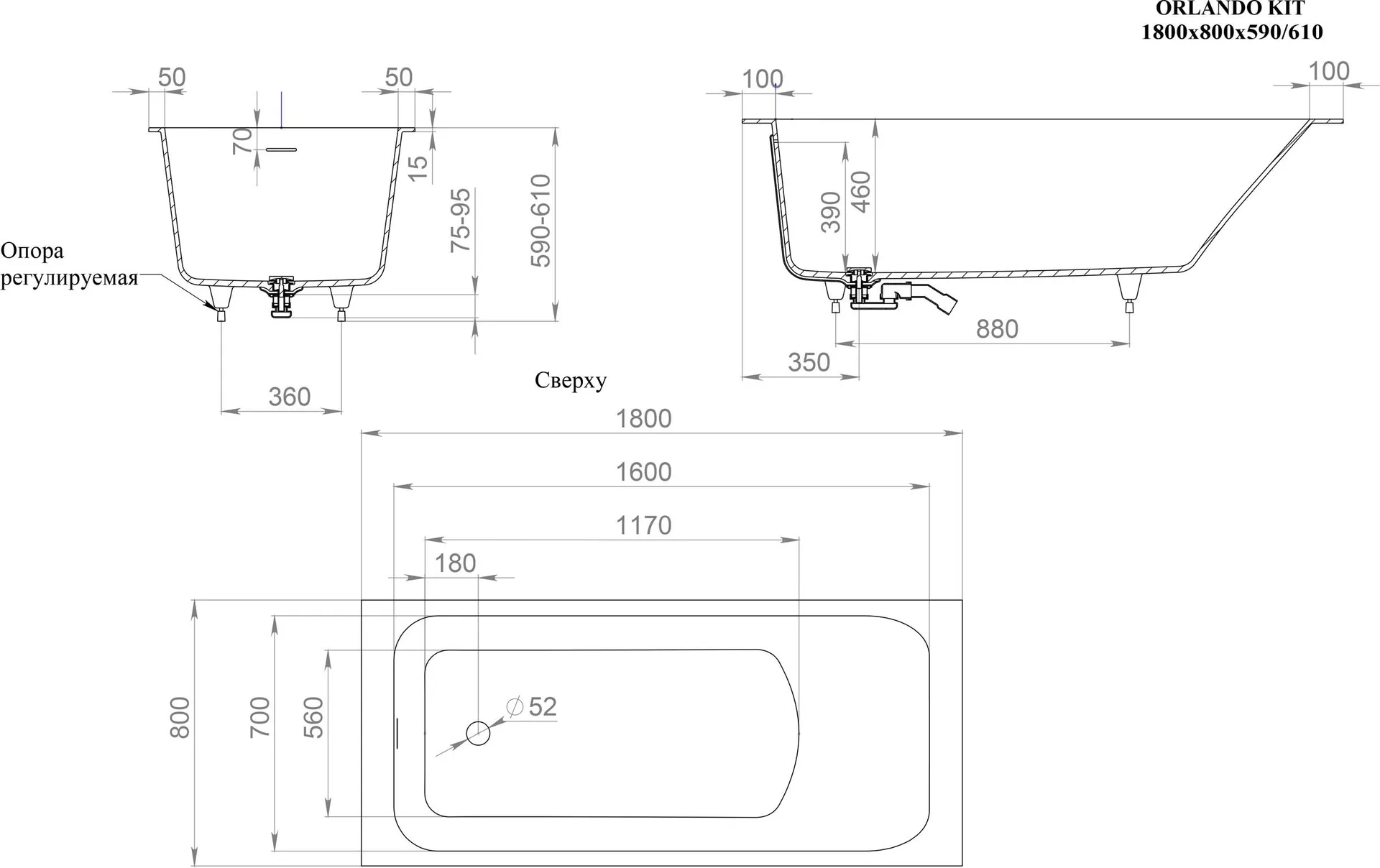 Габаритная схема Ванна из искусственного камня Salini Orlando Kit 102112G 180х80